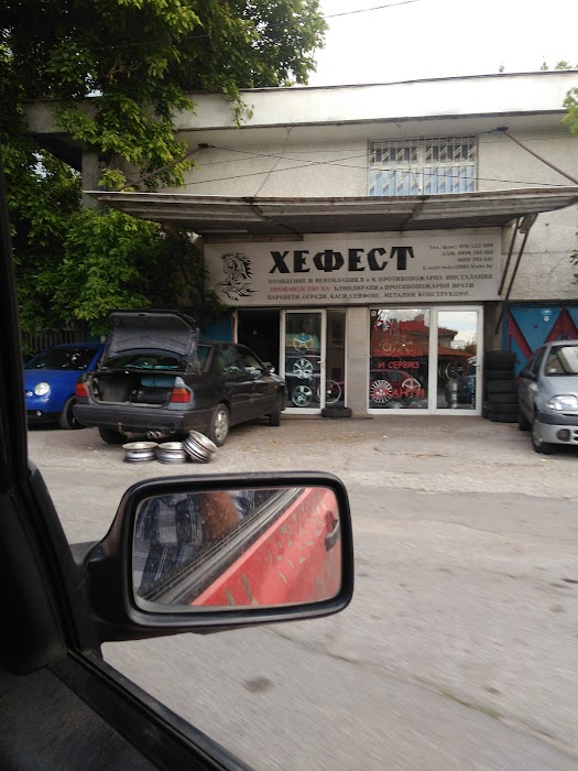 Auto repair shop "Khefest"