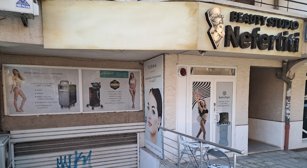 Beauty salon "Phoenix"