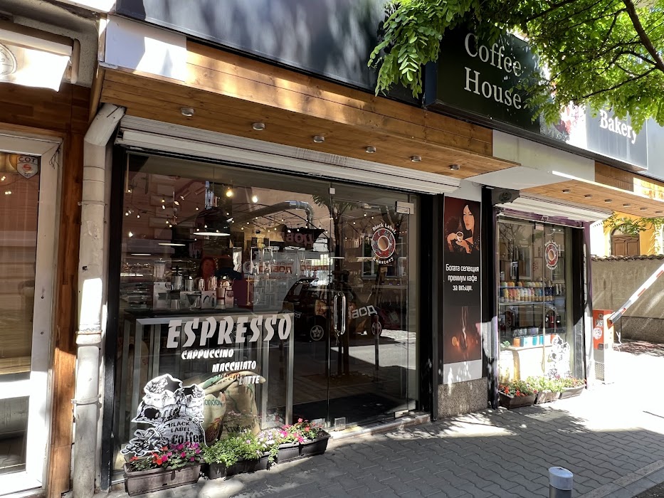 Black Label Coffee House and Bakery