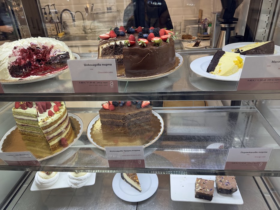 Altruist - Urban Coffee Shop & Pastry