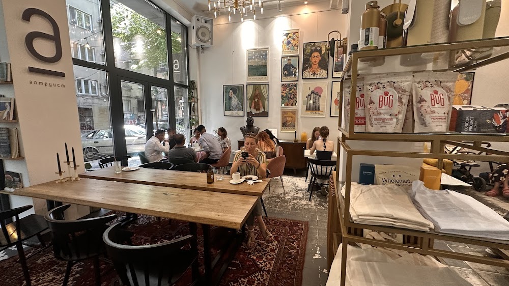 Altruist - Urban Coffee Shop & Pastry