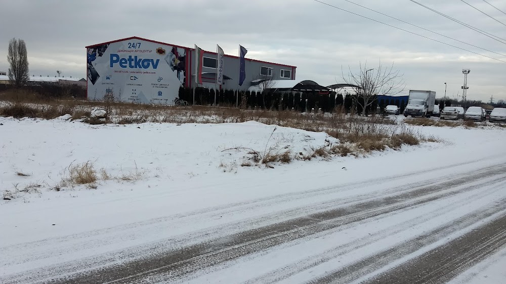 service Petkov