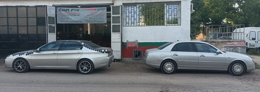 Автосервиз CAR FIX garage