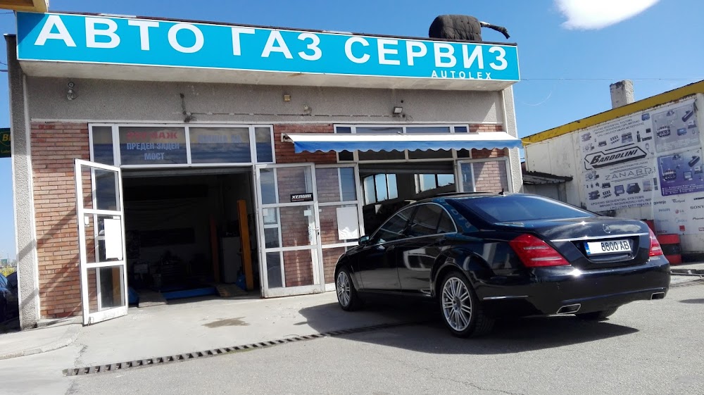 Auto lex