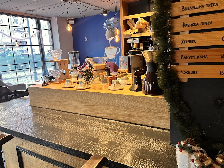 Barista Coffee and More