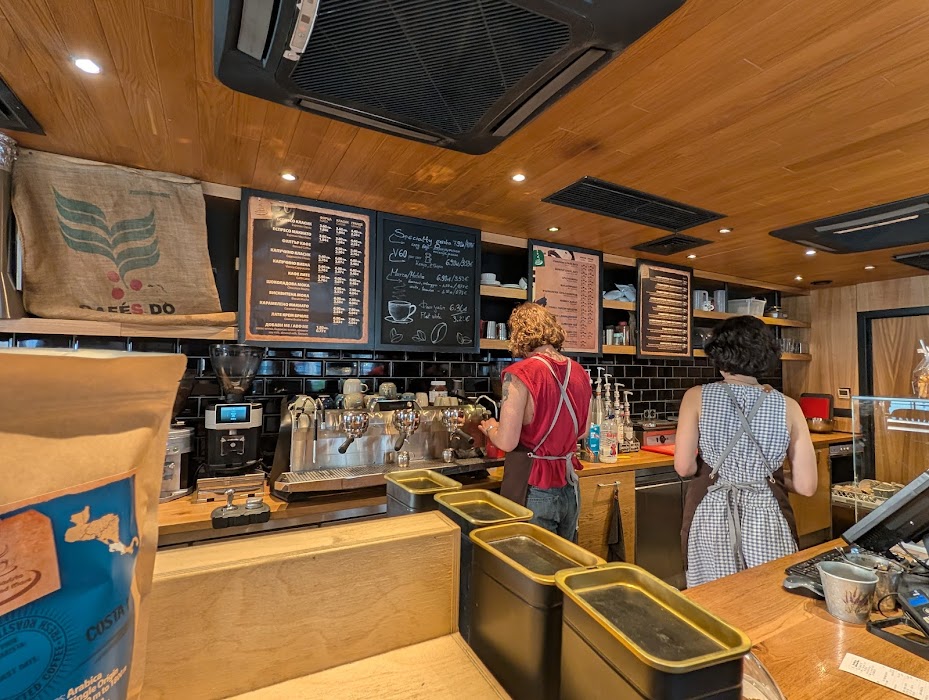 Barista Coffee and More