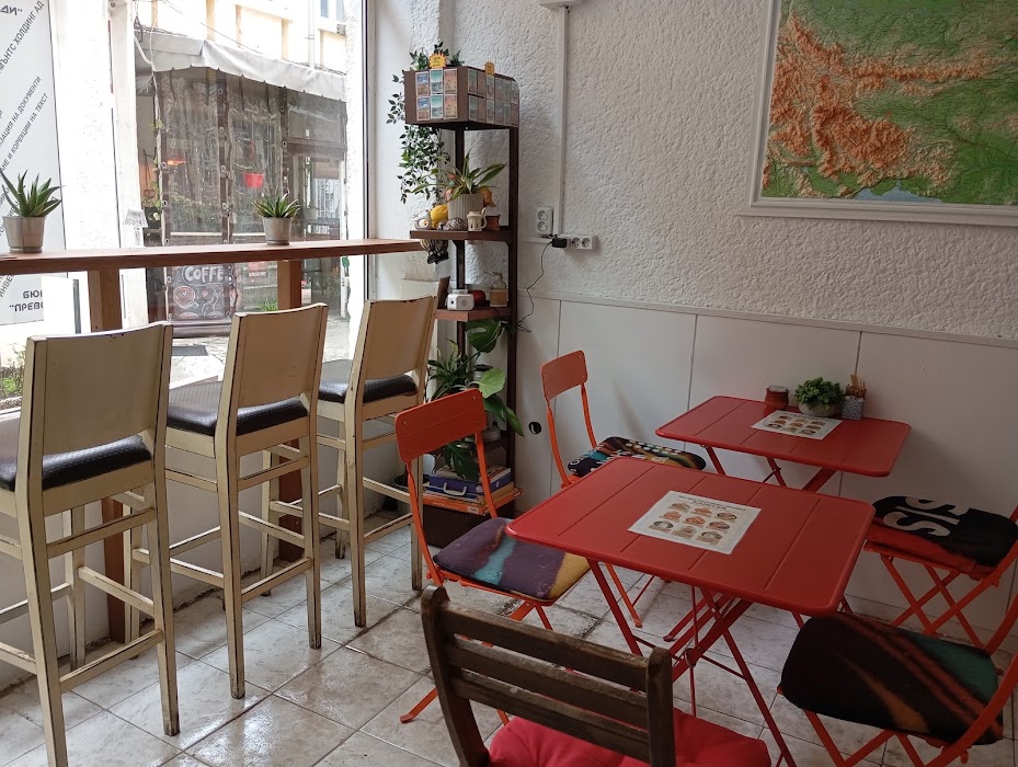 Bistro 16