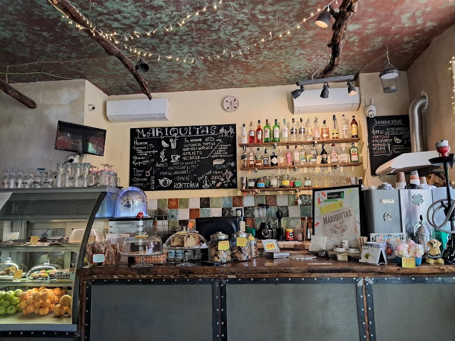 Coffee & Bar "Mariquitas"