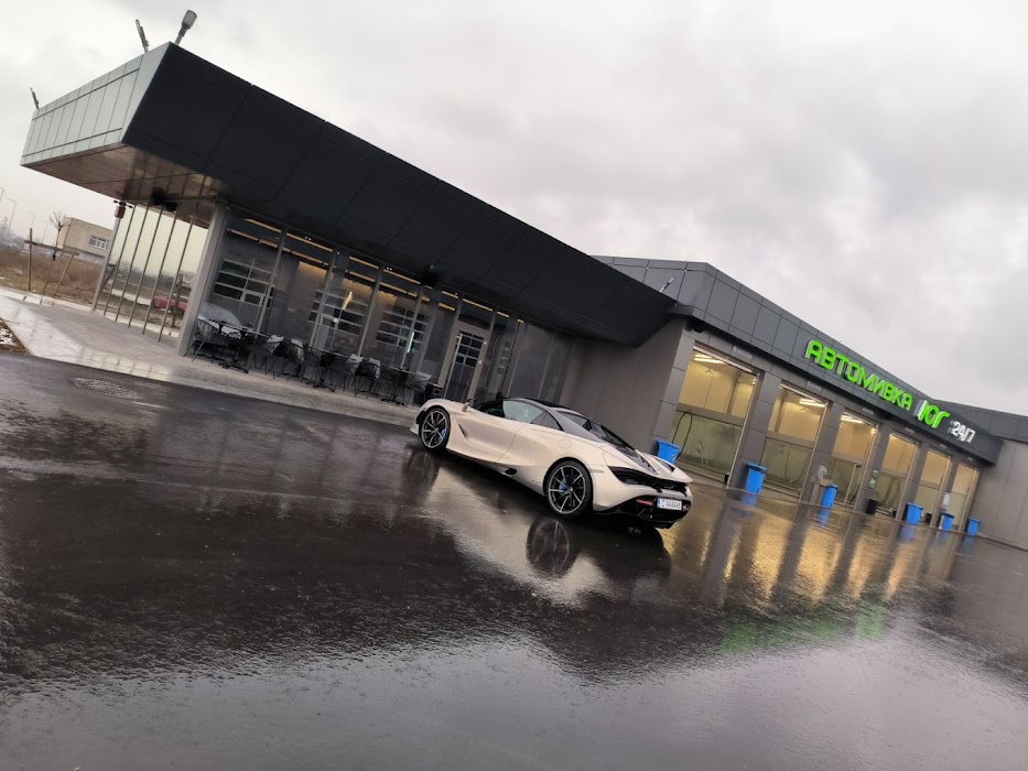 Автомивка ЮГ
