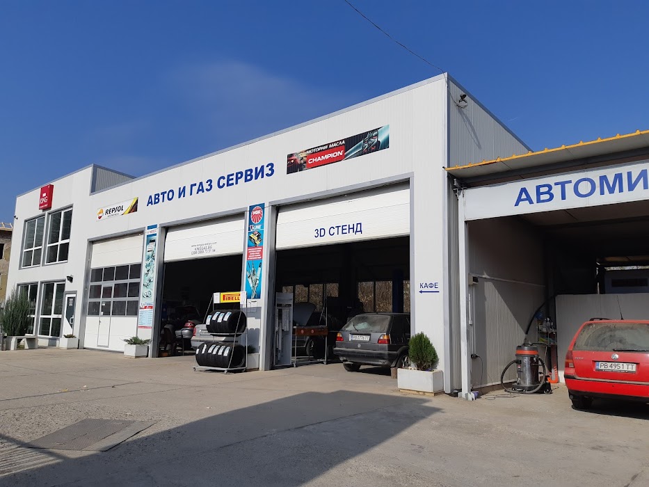 King Bulgaria Ltd.