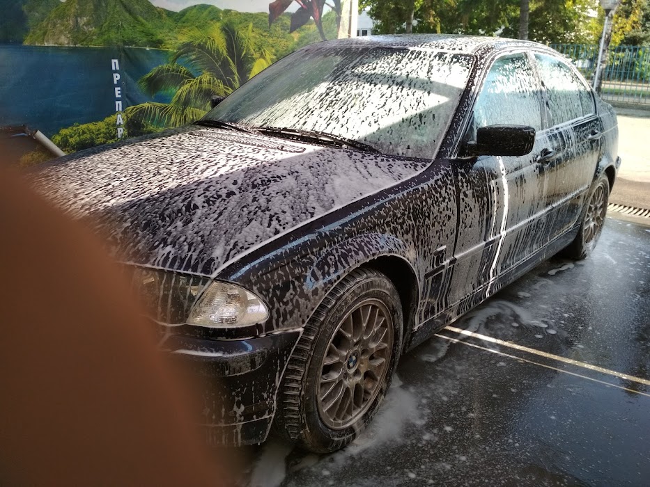 Self-service car wash "CARIBBEAN"