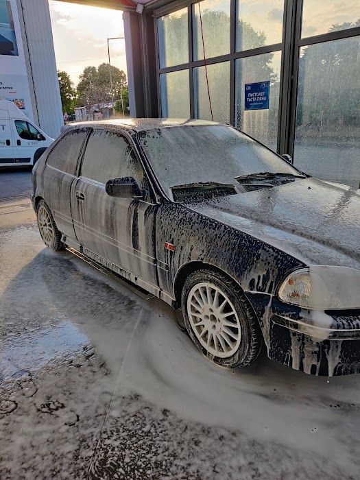 Car wash LUX
