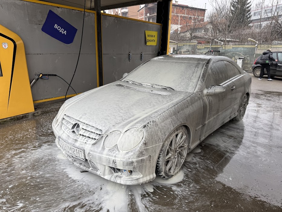 Автомивка на самообслужване КЕФ