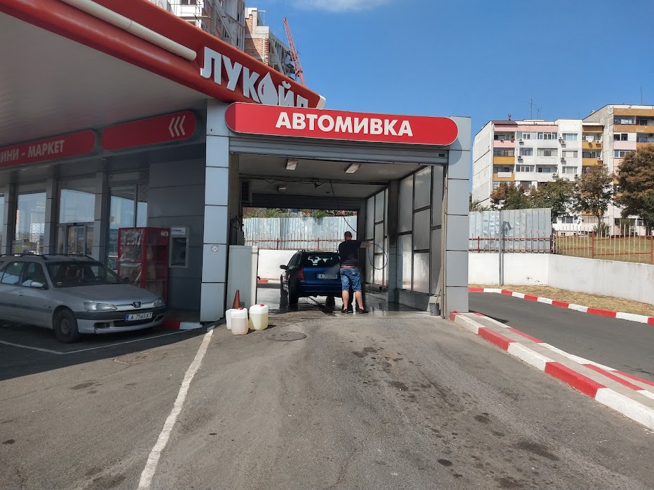 Self-service Carwash