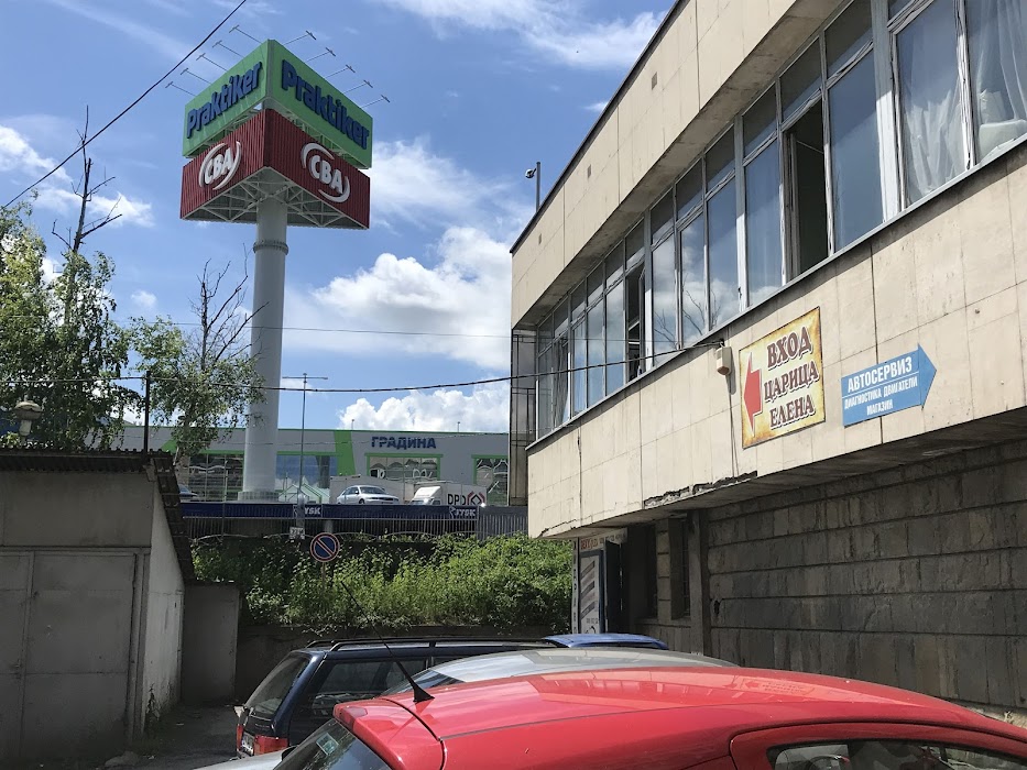Daga Avto