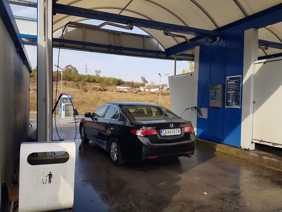Car wash five minutes