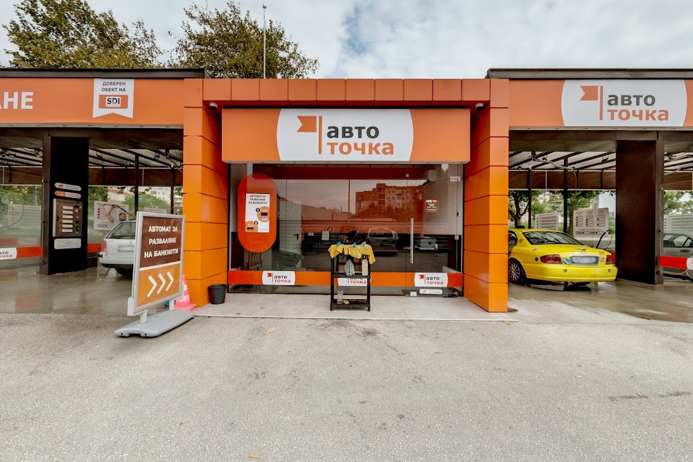 Auto Point