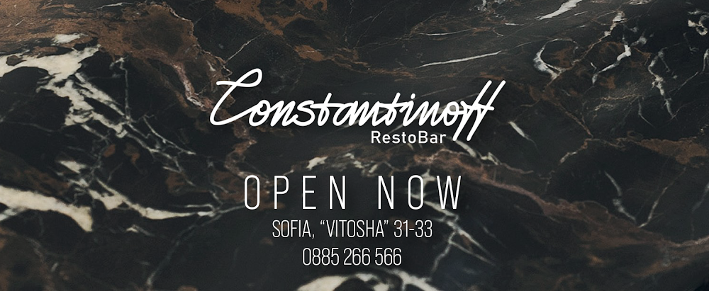 Constantinoff RestoBar