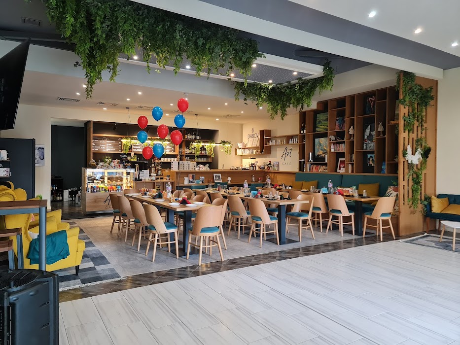 Art Café І Спешълти кафе & Арт събития София І Тематични куизовеІ Стендъп комедия ІРожденни дни І Погачи за бебета І Кетъринг