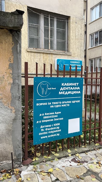 AZdent (dr. Adem/ dr. Zongova)
