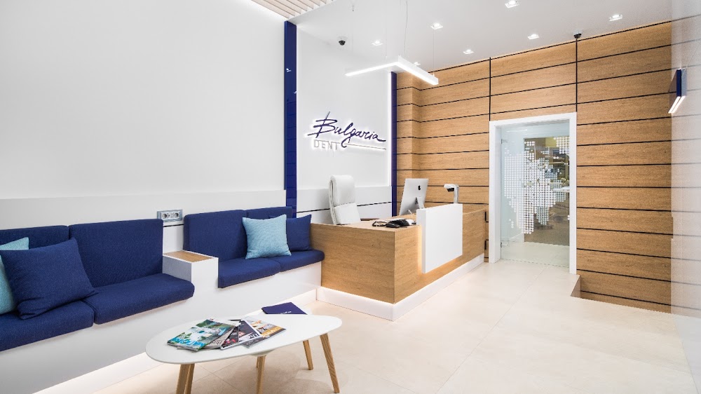 Dental Centre "Bulgaria Dent"