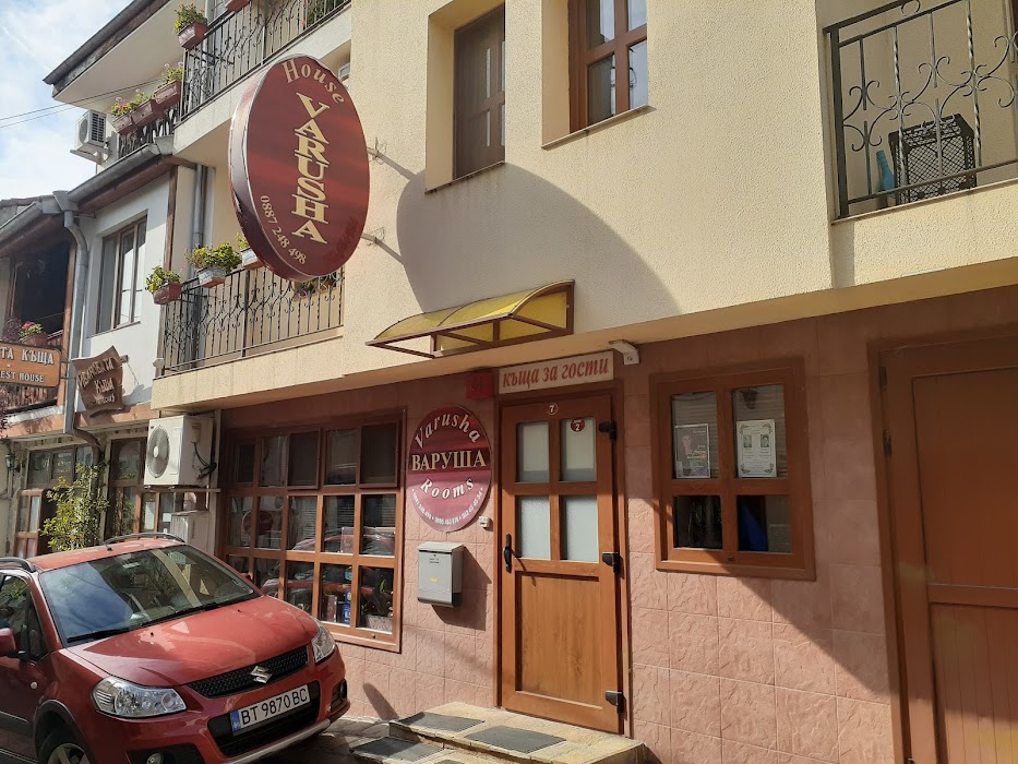 Family Hotel Varusha