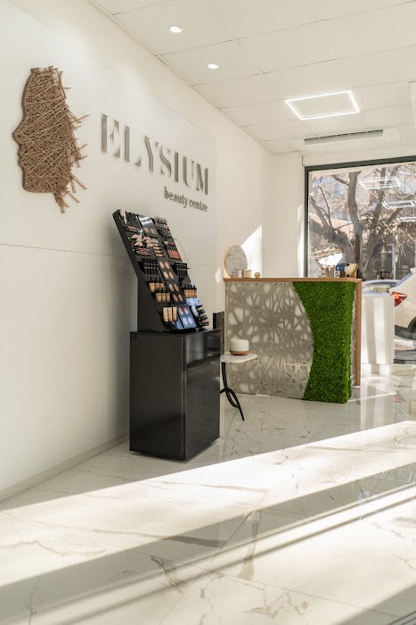 Elysium Beauty Centre