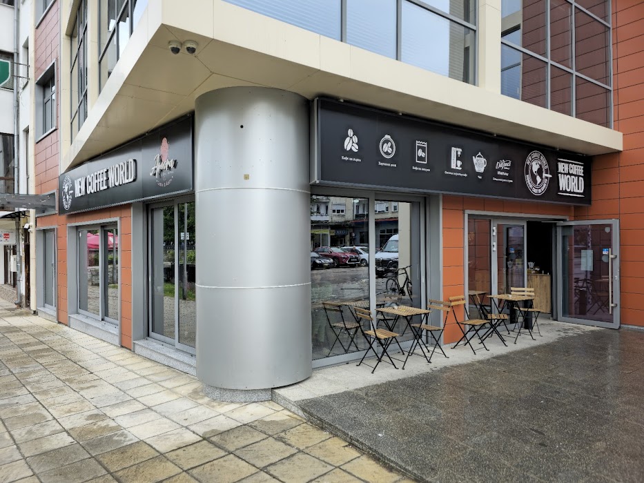 New Coffee World Габрово