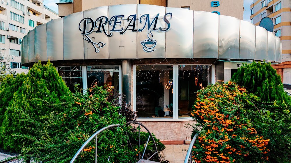 Салон за красота София - Dreams S&F