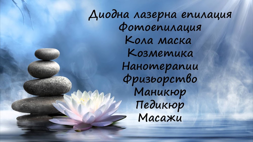 ZEN Beauty Studio