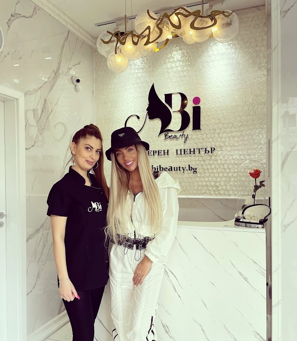 Abi Beauty България - Център за Лазерна Епилация и HIFU лифтинг процедури