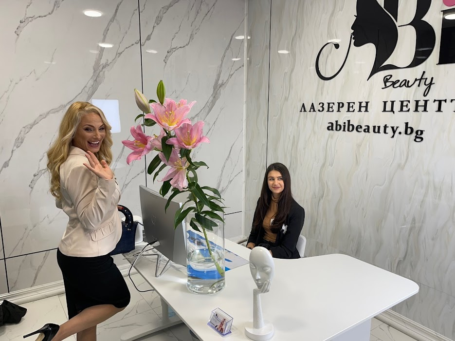 Abi Beauty Сердика - Център за Лазерна Епилация и HIFU лифтинг процедури