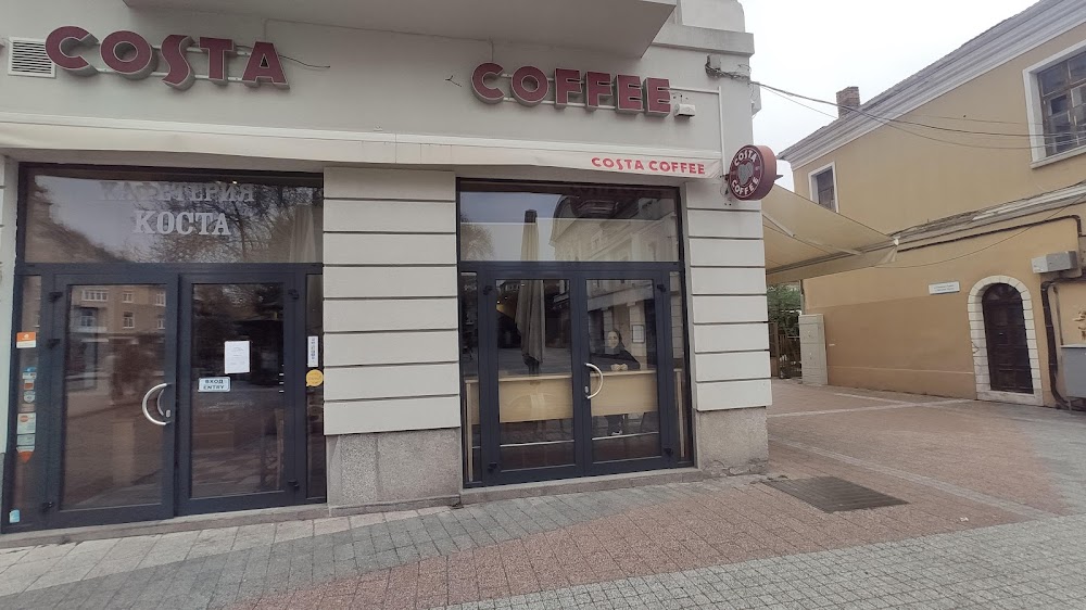 Costa Coffee
