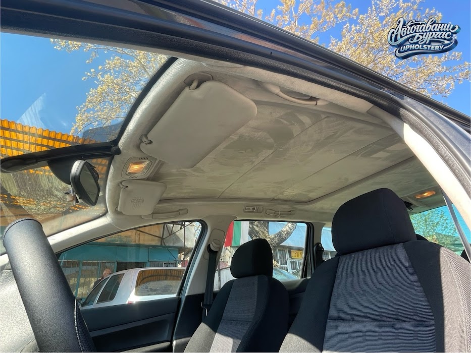 Автотапицер Бургас