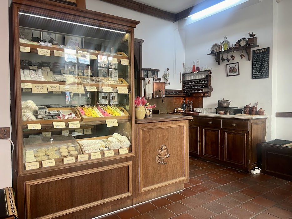 Shekerdzhiynitsa Retro Cafe