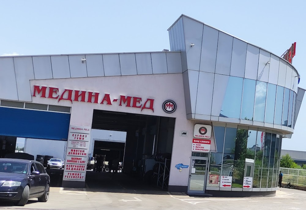Medina Med LTD