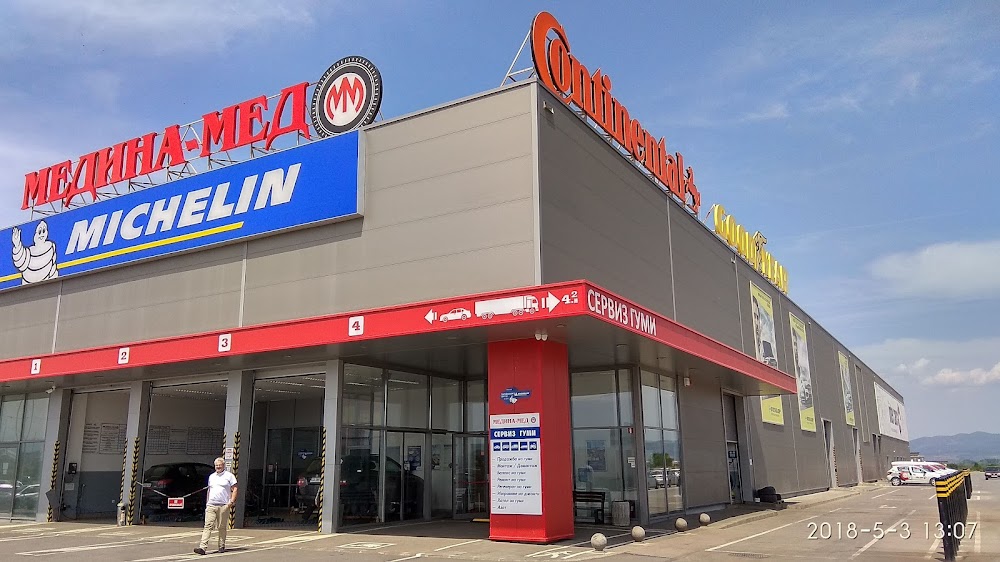 Medina Med