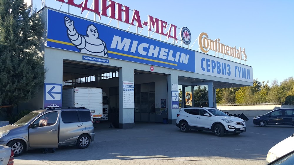 Tire service Medina-Med - Plovdiv