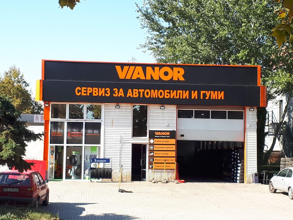 Mobile tire service Plovdiv - Lucky