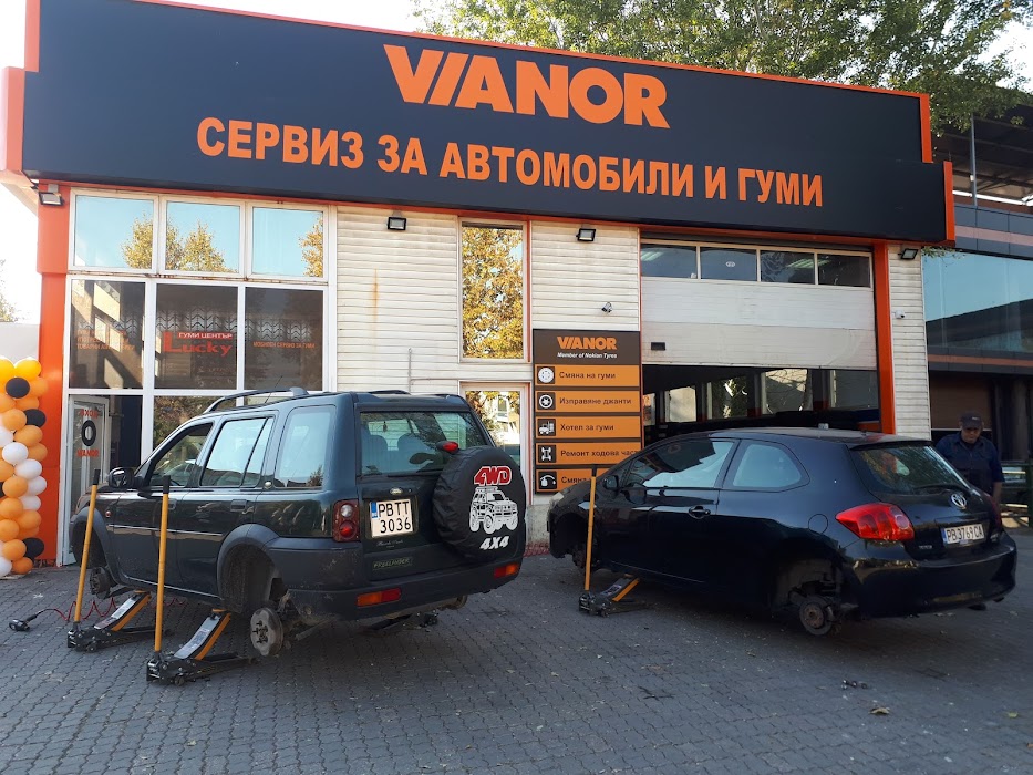 Mobile tire service Plovdiv - Lucky