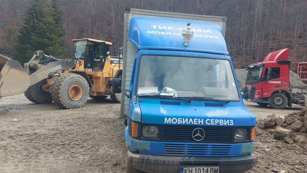 Мобилен сервиз за гуми