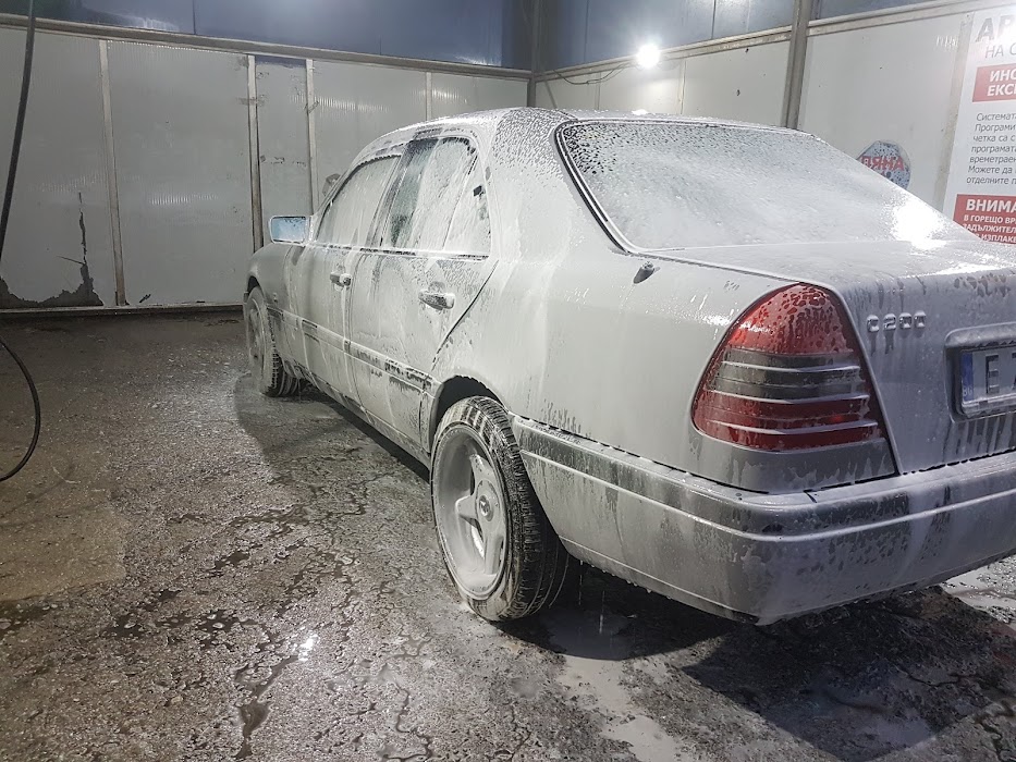 Car Wash - "Easy Wash"