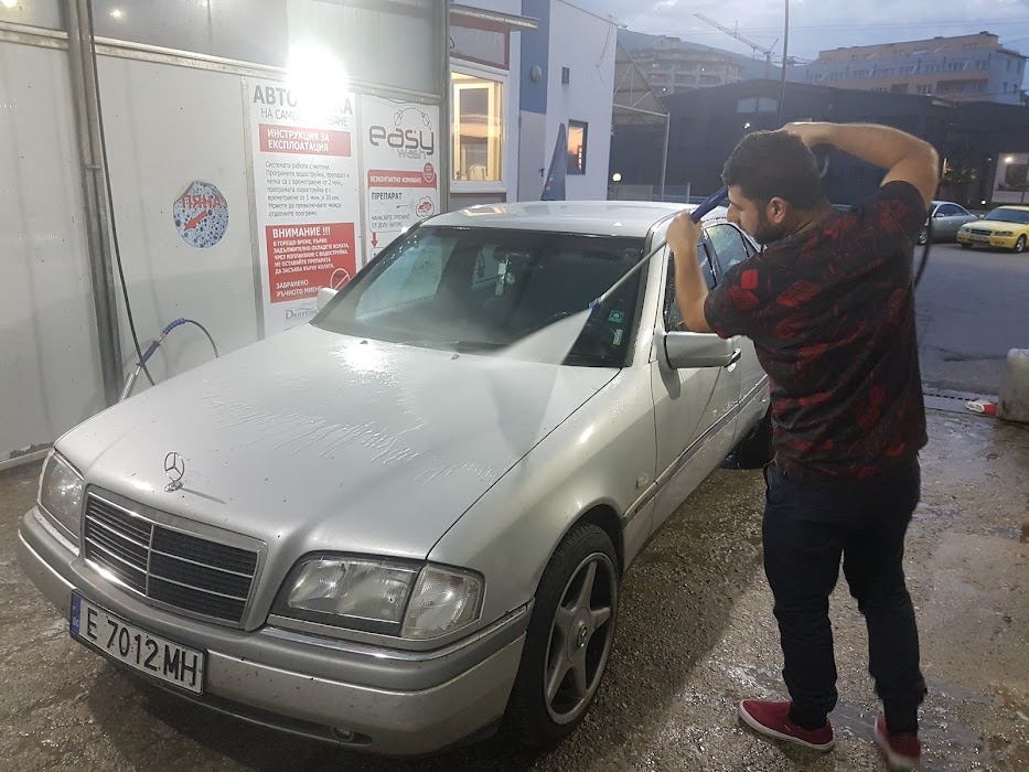 Car Wash - "Easy Wash"