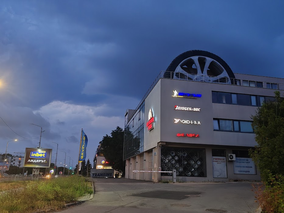Tire Shop & Auto Repairs