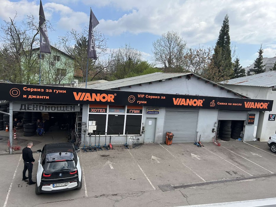 Avtoslik