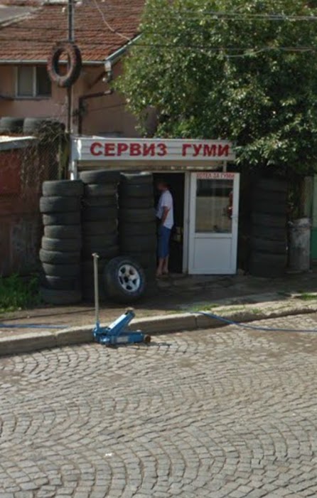 Car Tyres Repair Shop