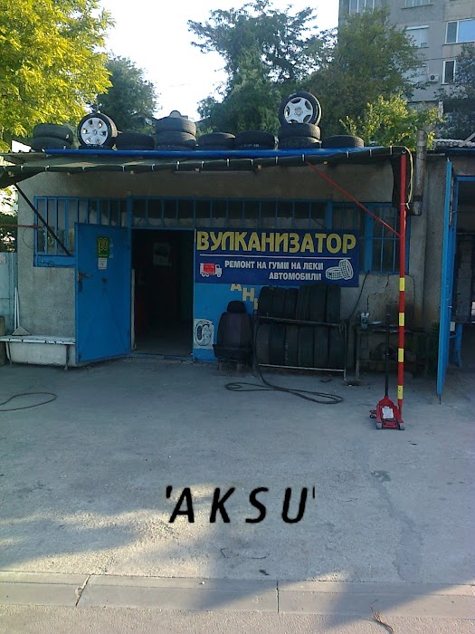 Вулканизатор ВАРНА