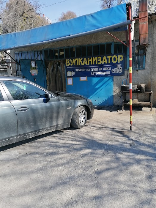 Вулканизатор ВАРНА