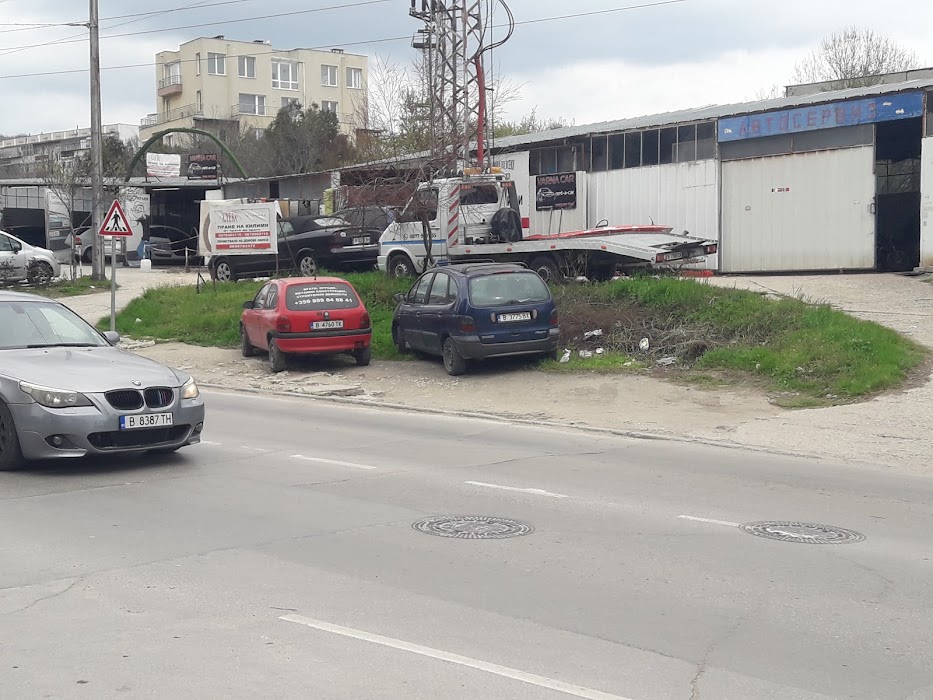 ВУЛКАНИЗАТОР RADIAL VARNA