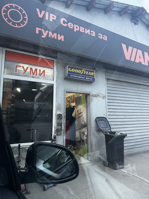 Avtoslik